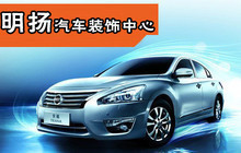 巴黎公寓出租与汽车租赁一站式指南 探索花都的理想方式