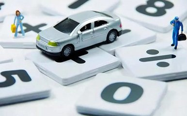 B2B的第三次革命 C端逻辑不会进入B端世界——以汽车出租行业为例